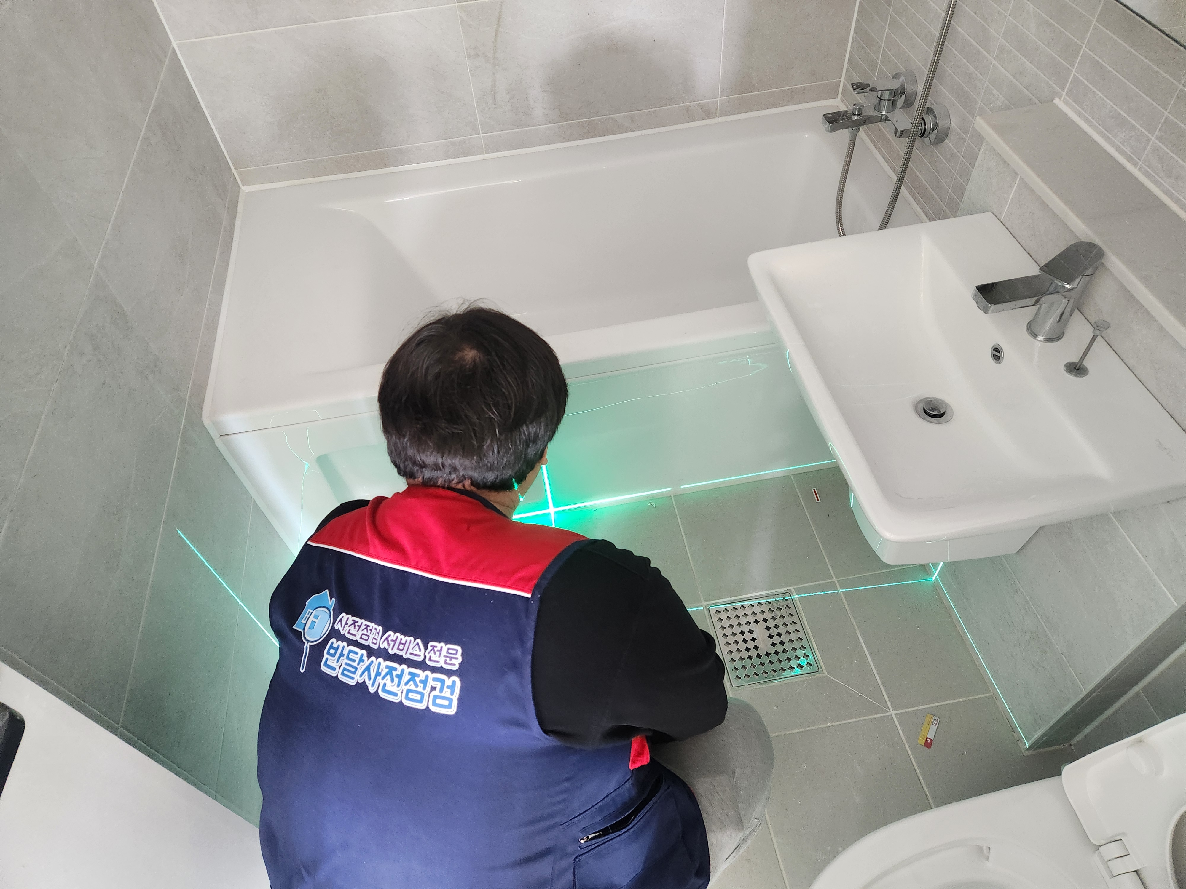 욕실 레이저 수평 측정